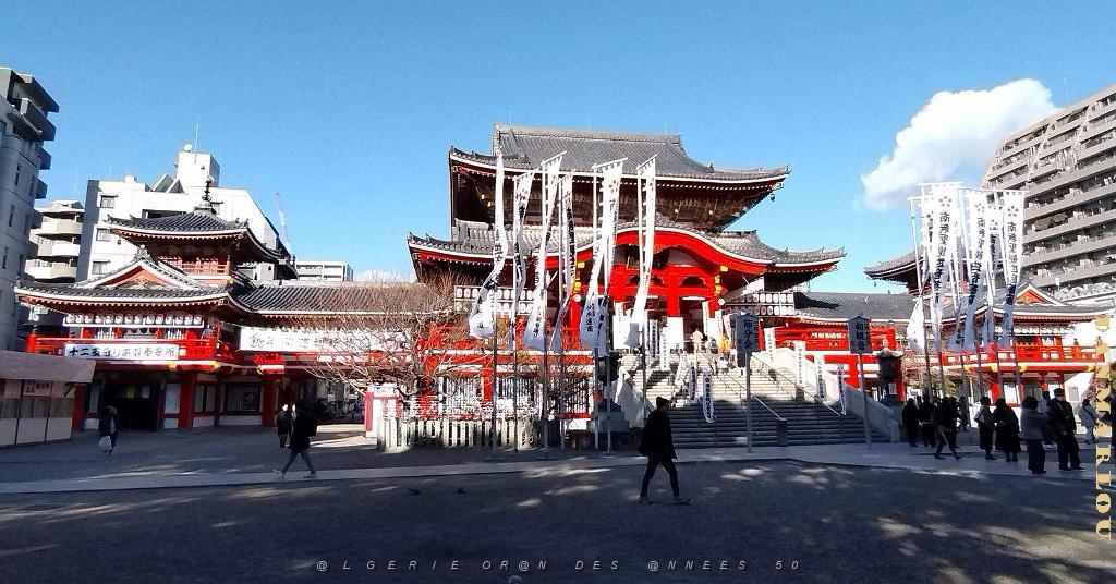 NAGOYA - Temple et Quartier Osu Kannon - 16.01.2024 - 07.jpg